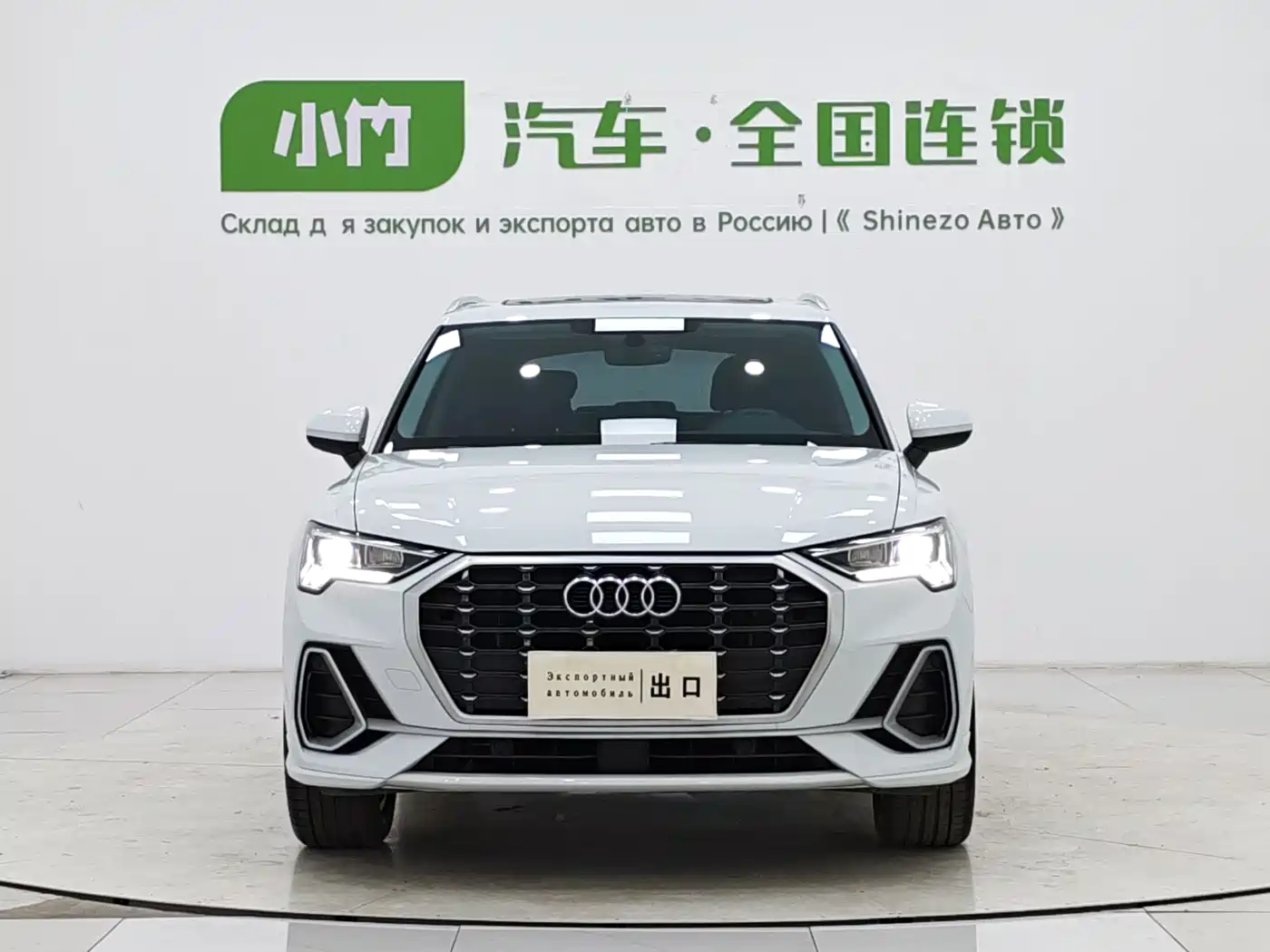 Audi Q3 2022 35 TFSI Fashion Dynamic фото 2