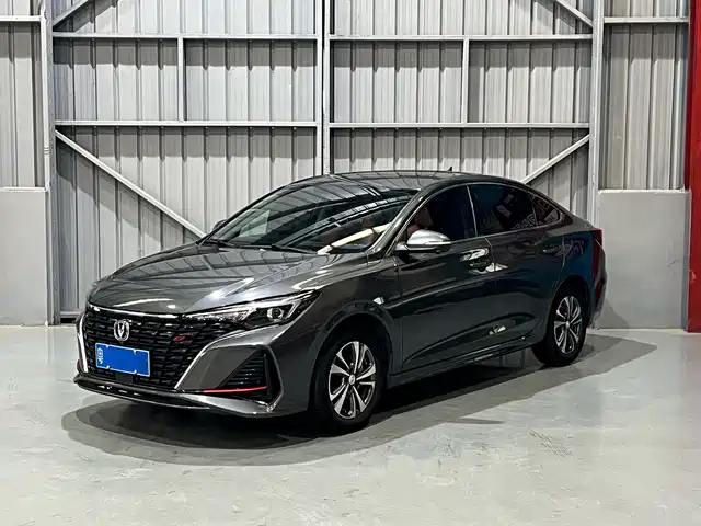 changan yidong