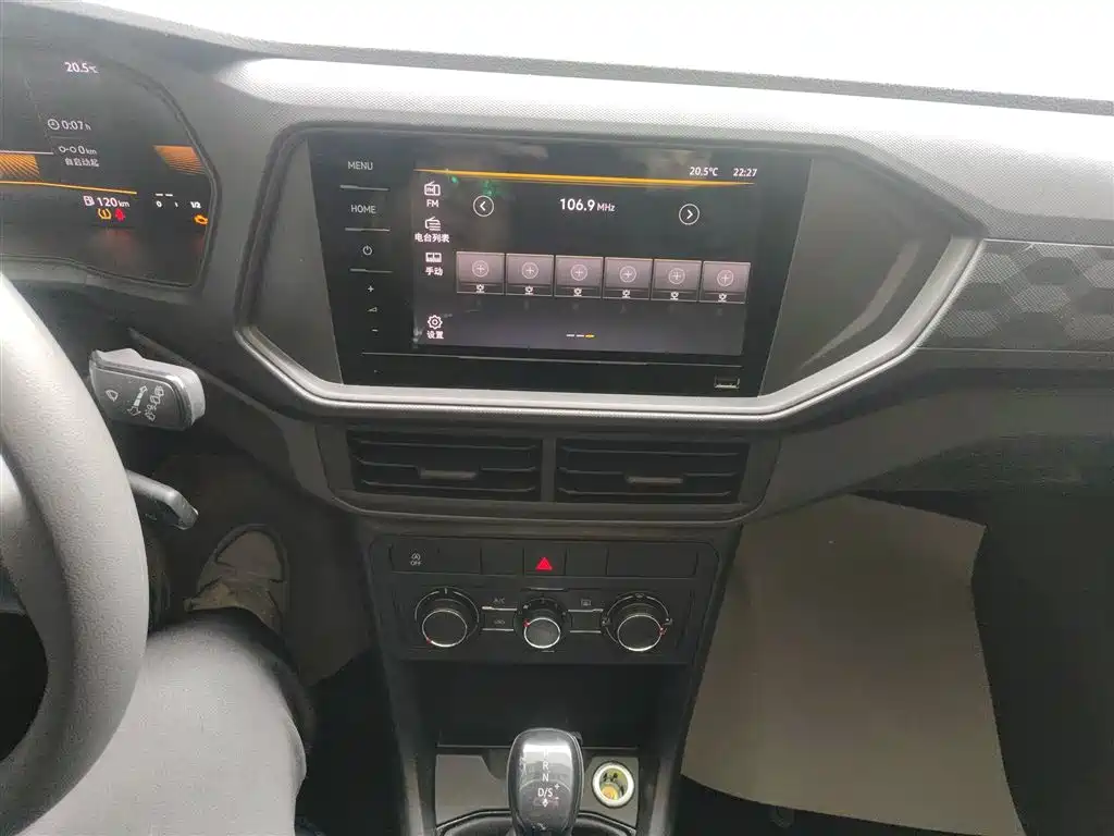 VOLKSWAGEN TU KAI
