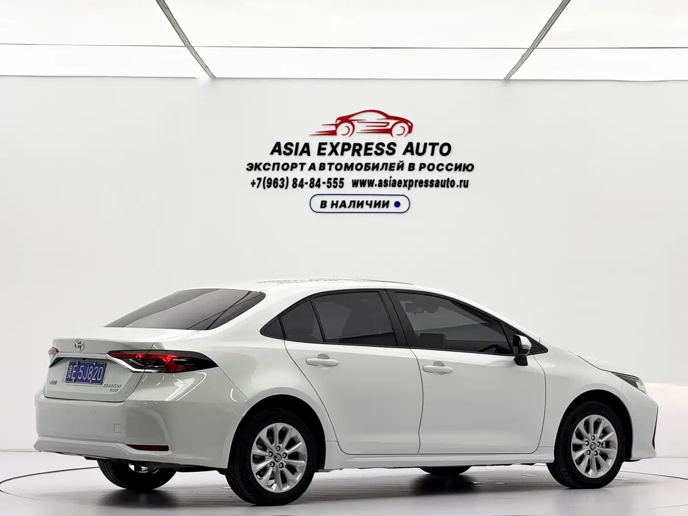Toyota Corolla, миниатюра 4