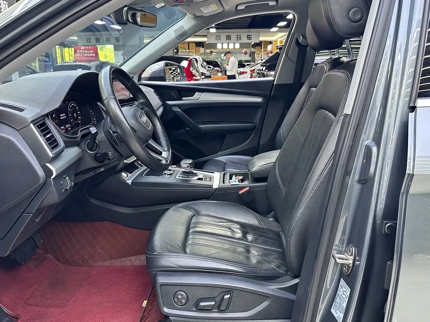 Audi Q5L 2020 Facelift 40 TFSI Honor Fashion фото 6