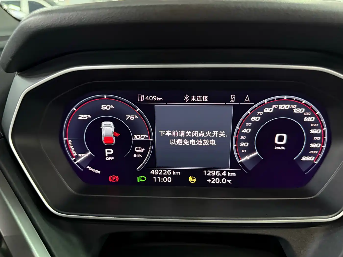 Audi Q4 e-tron 2023 40 e-tron Pioneer Edition фото 13