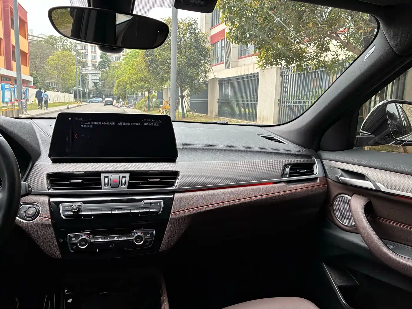 BMW X2 2021 Facelift sDrive25i Edge Edition фото 19