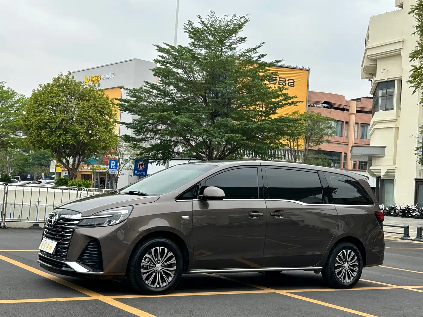 Buick GL8 2023 Model Land Business Class Smart