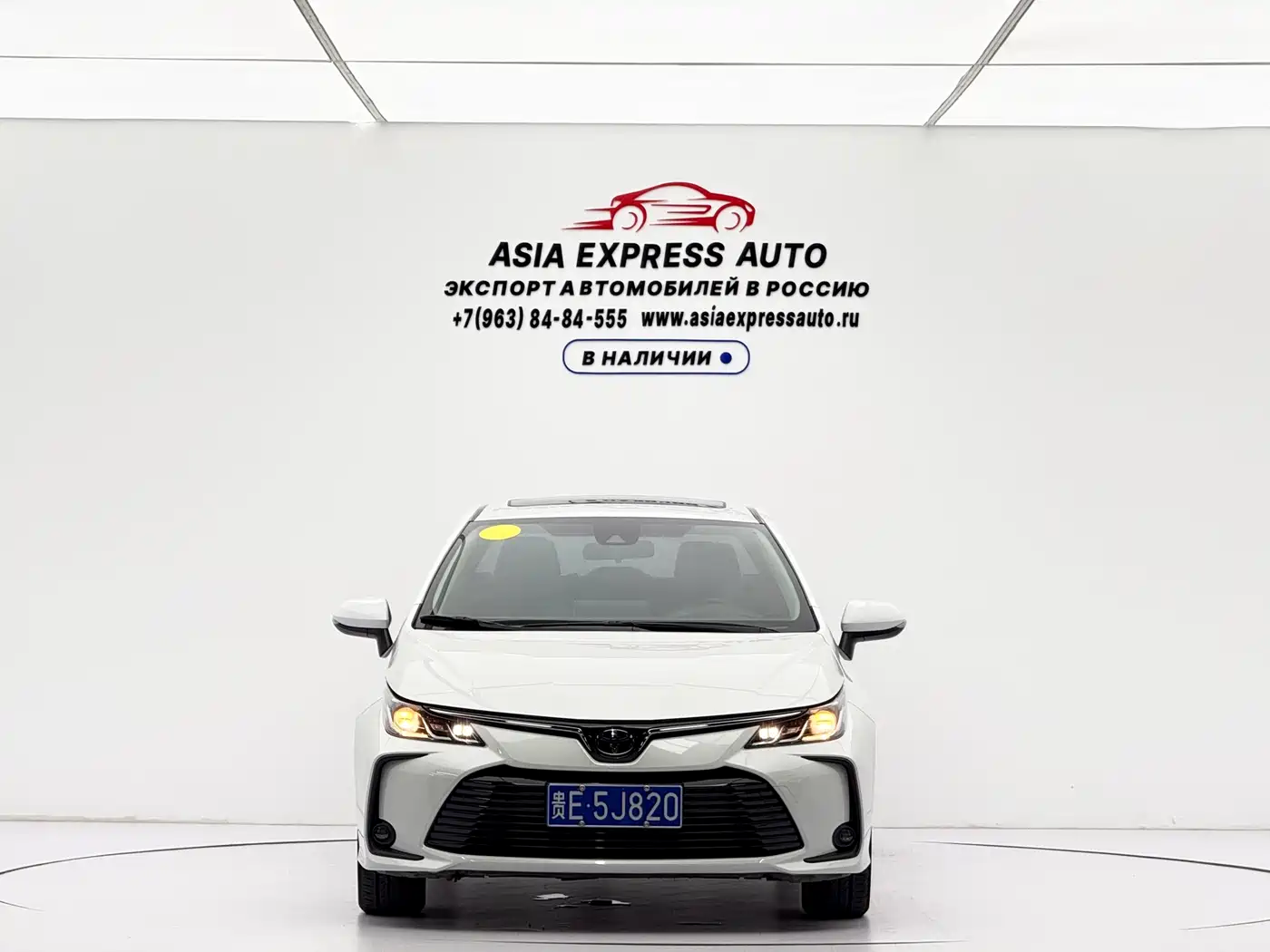 Toyota Corolla, миниатюра 2