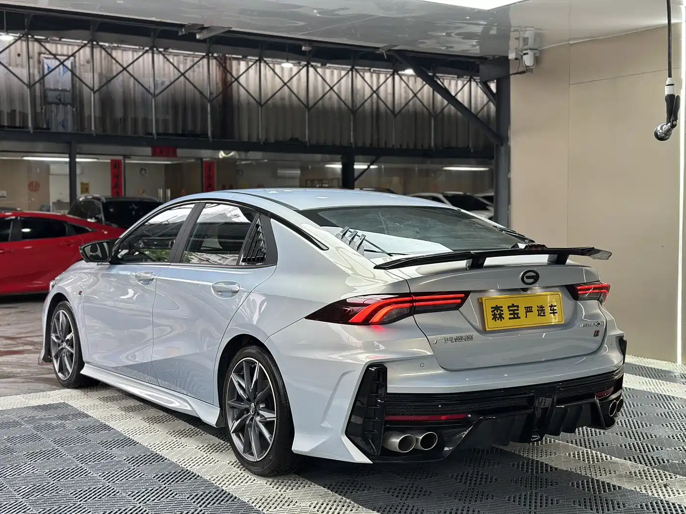 GAC TRUMPCHI SHADOW LEOPARD