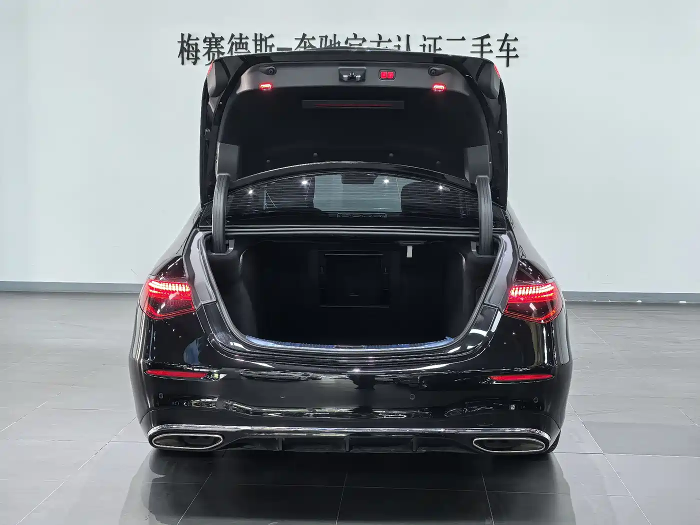 Mercedes-Benz S-Class 2022 Facelift Model S 450 L 4MATIC фото 6