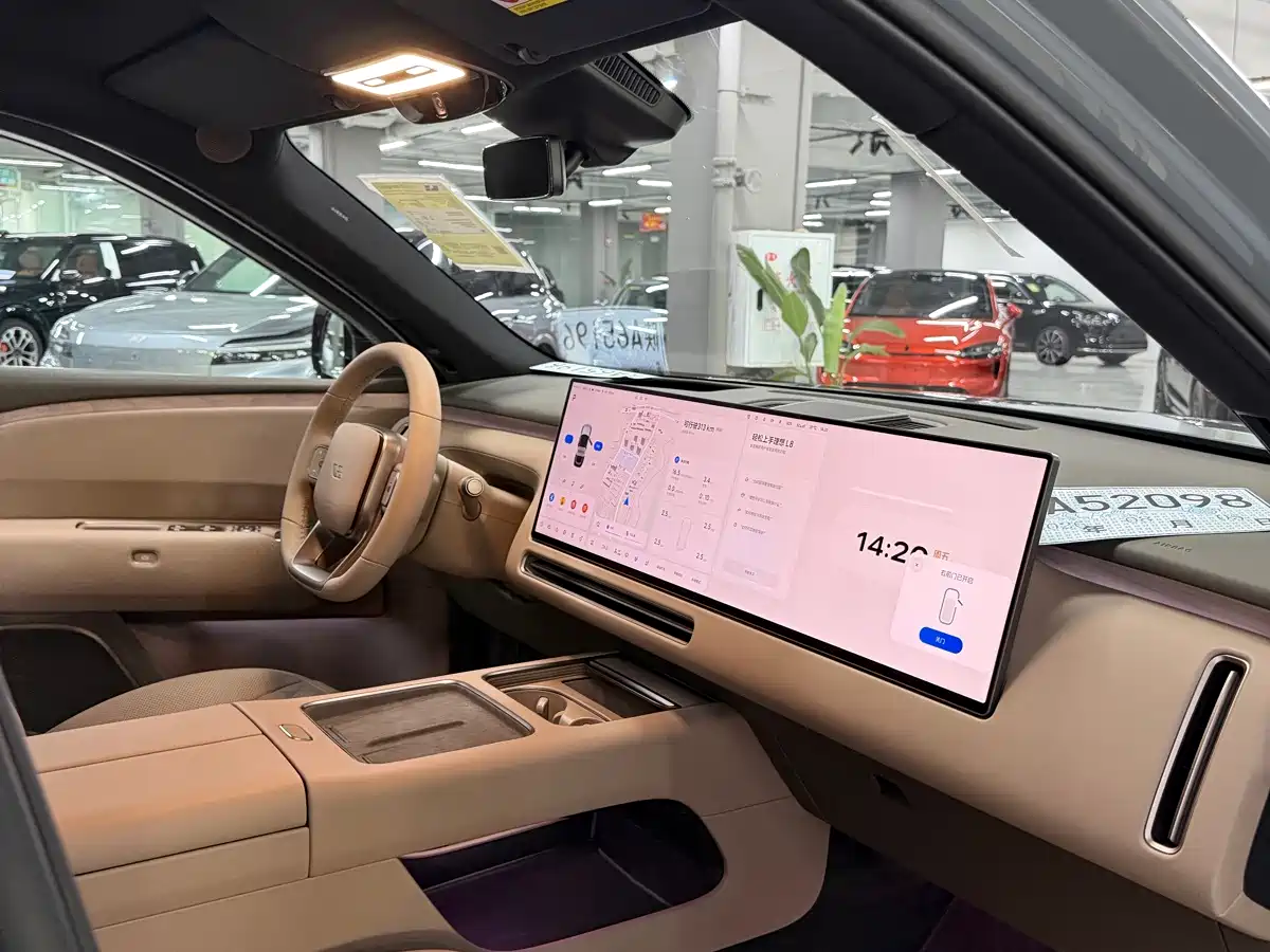 2026 Li Auto Li L8