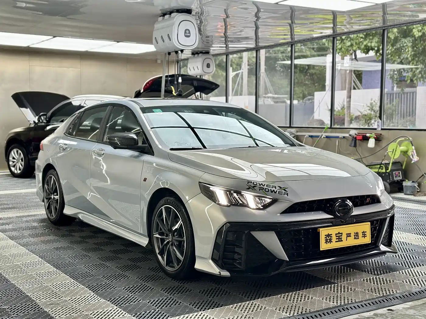 GAC TRUMPCHI SHADOW LEOPARD