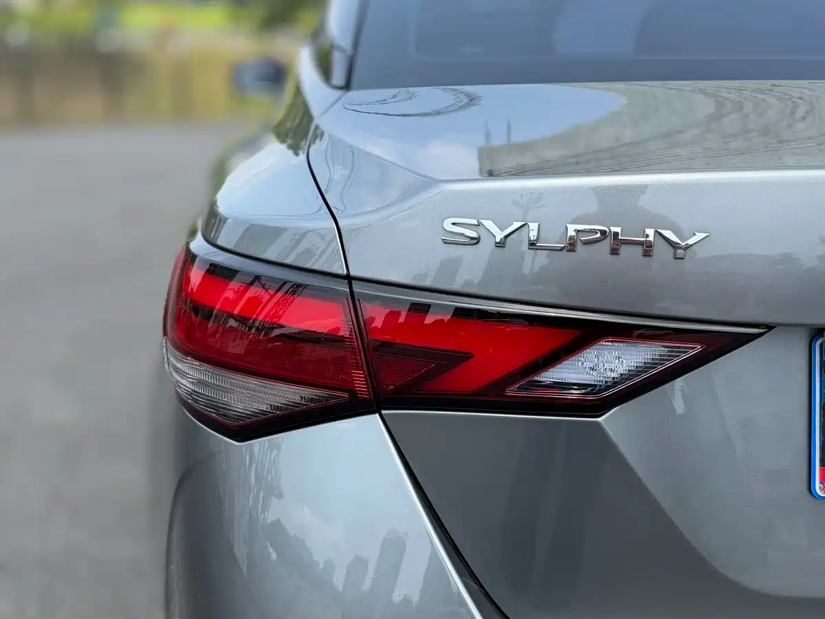 Nissan Sylphy 2022 1.6L XL CVT Smart Edition фото 13