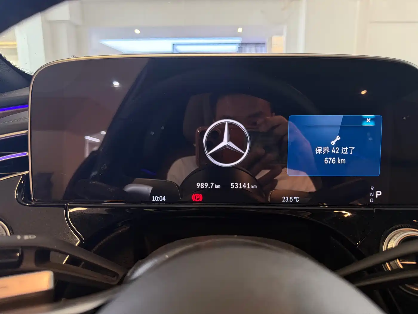 Mercedes-Benz E-Class 2024 Model E 300 L Luxury фото 13