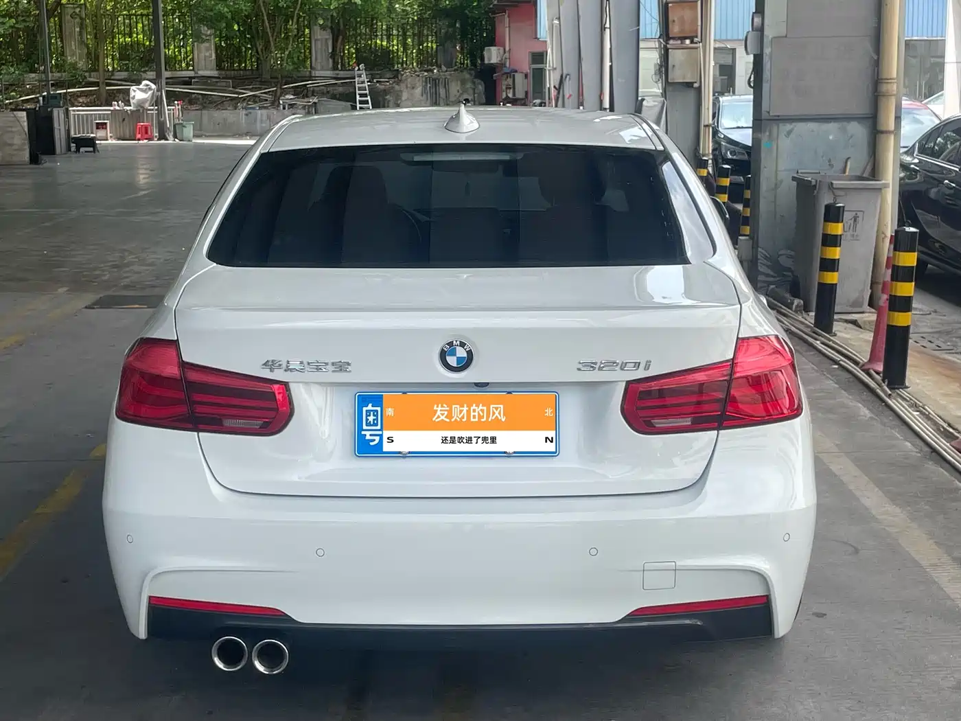 BMW 3 Series 2019 320i M Sport Package фото 5