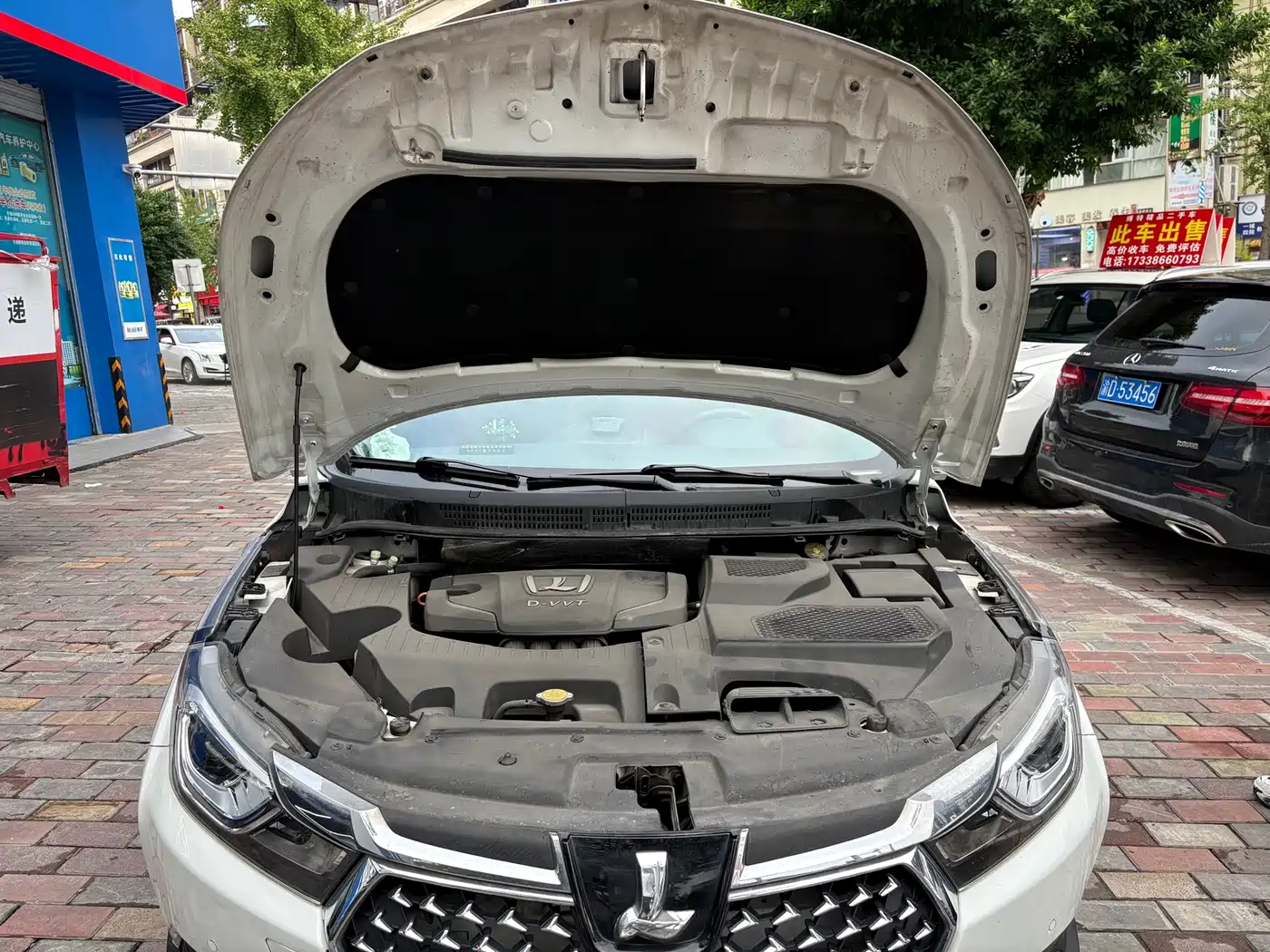 Luxgen U5 SUV 2018 2017 1.6L CVT Jazz Edition