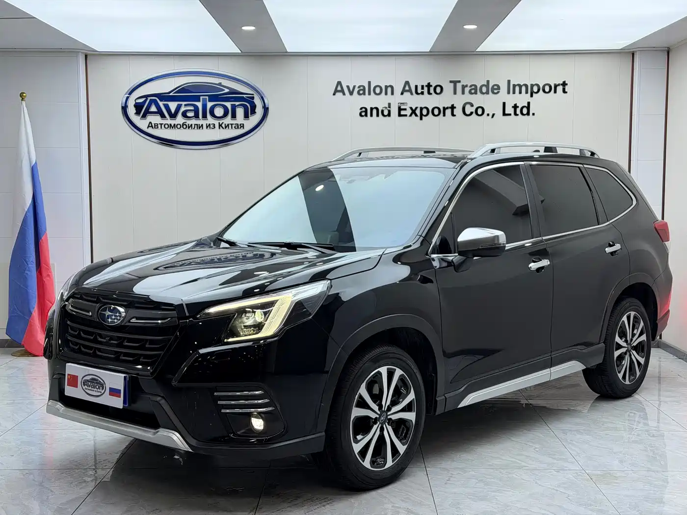 Subaru Forester 2022 2.0i AWD Flagship Edition with EyeSight