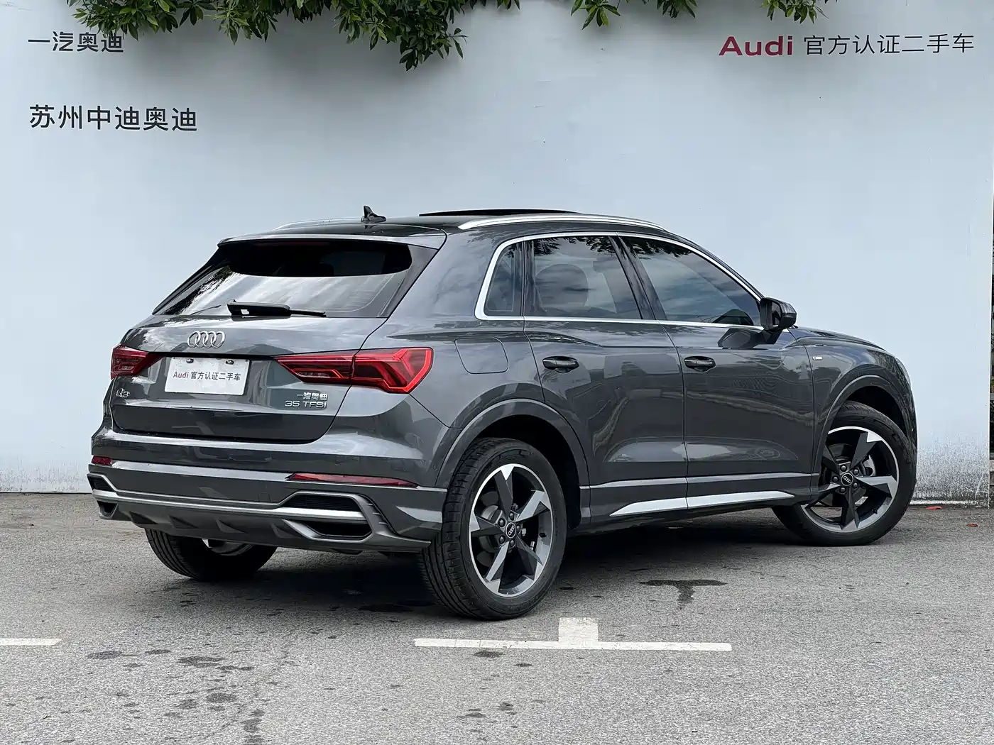 Audi Q3 2022 35 TFSI Fashion Dynamic фото 3