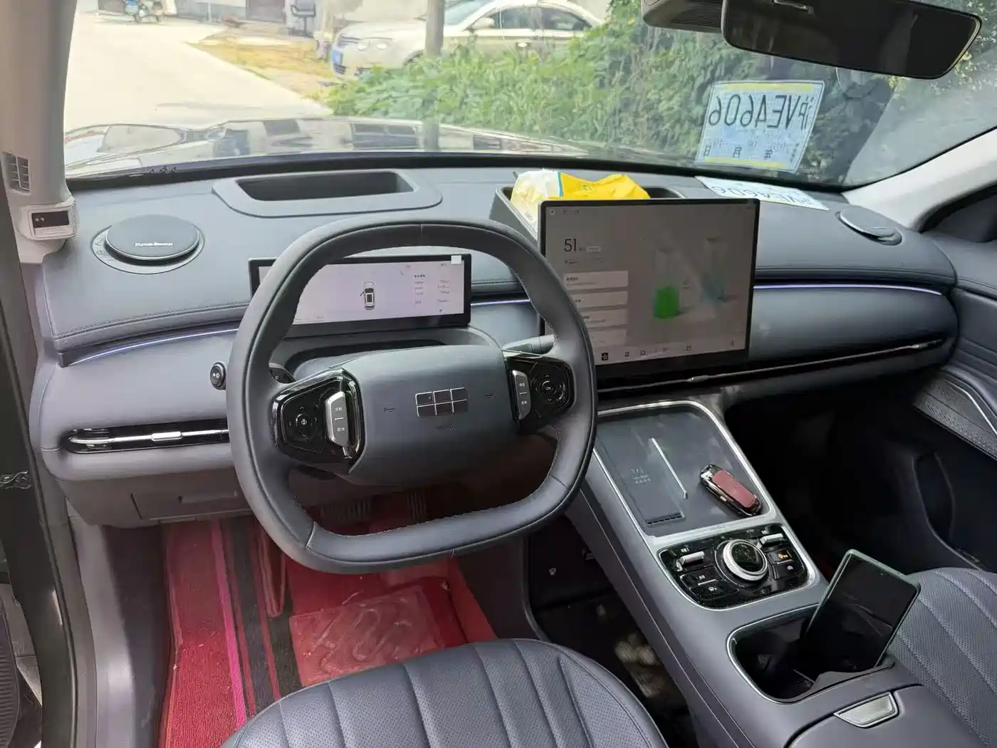 Geely Galaxy Galaxy Starship 7 EM-i 2026 2026 Model 135km Pilot Edition