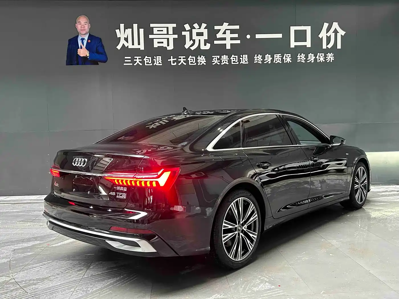 Audi A6L 2025 45 TFSI Premium Sport фото 21