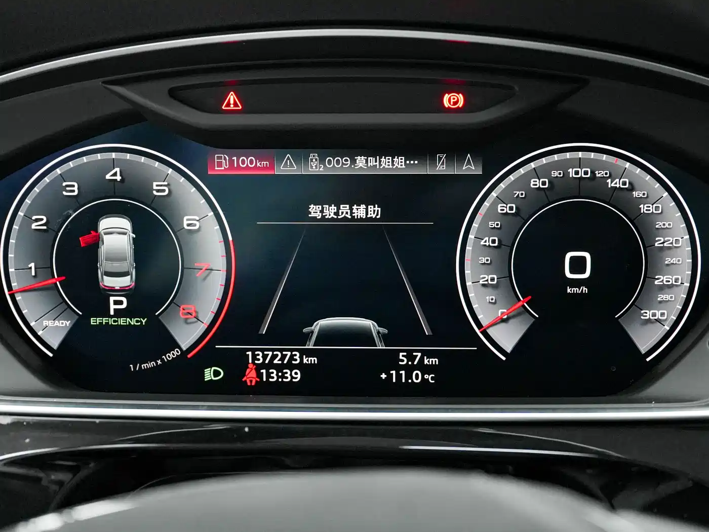 Audi A8 2018 A8L 55 TFSI quattro Launch Elite фото 15