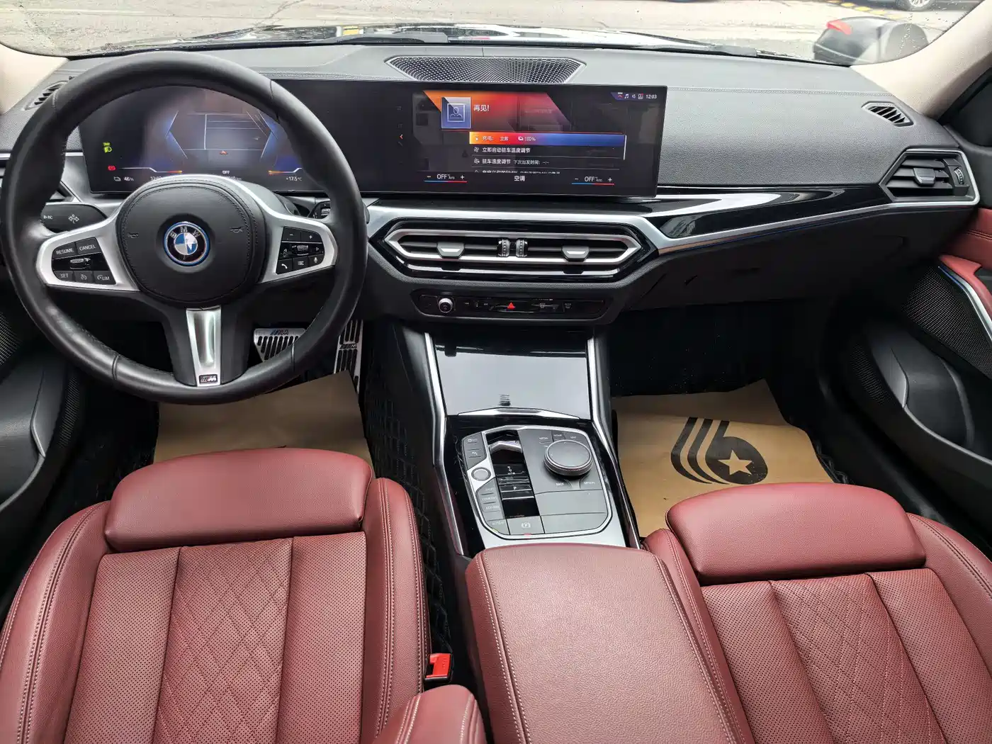 BMW i3 2022 eDrive 35 L фото 12