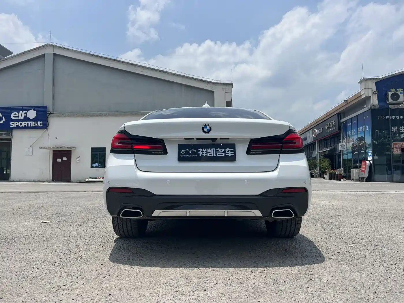 BMW 5 Series 2021 530Li Leading M Sport Package фото 10