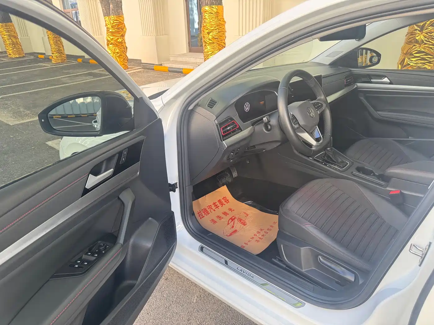Volkswagen Lavida 2023 280TSI DSG Starlight Comfort Edition фото 7