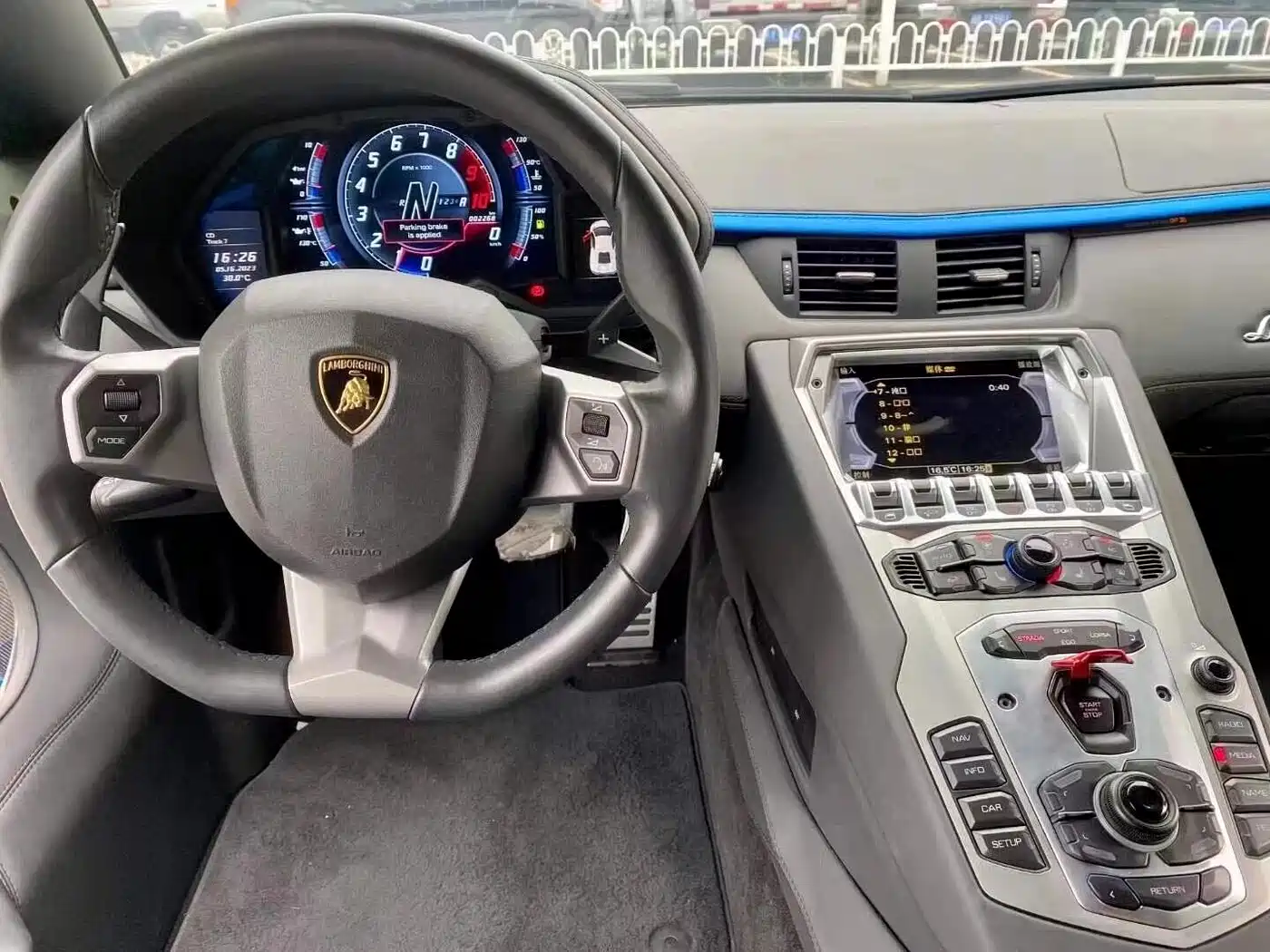 Lamborghini Aventador 2018 2017 Aventador S