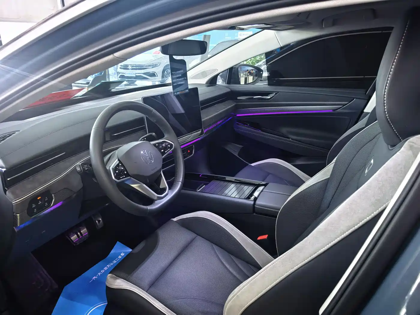 Volkswagen ID.7 VIZZION 2024 PRO фото 4