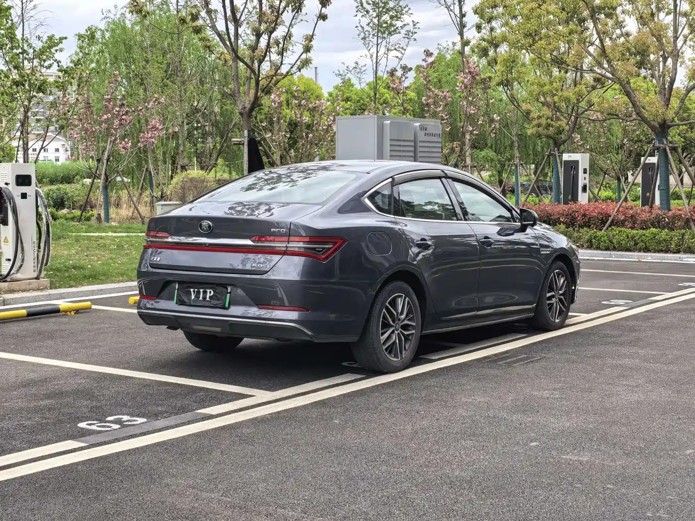 BYD QINHUANGDAO NEW ENERGY