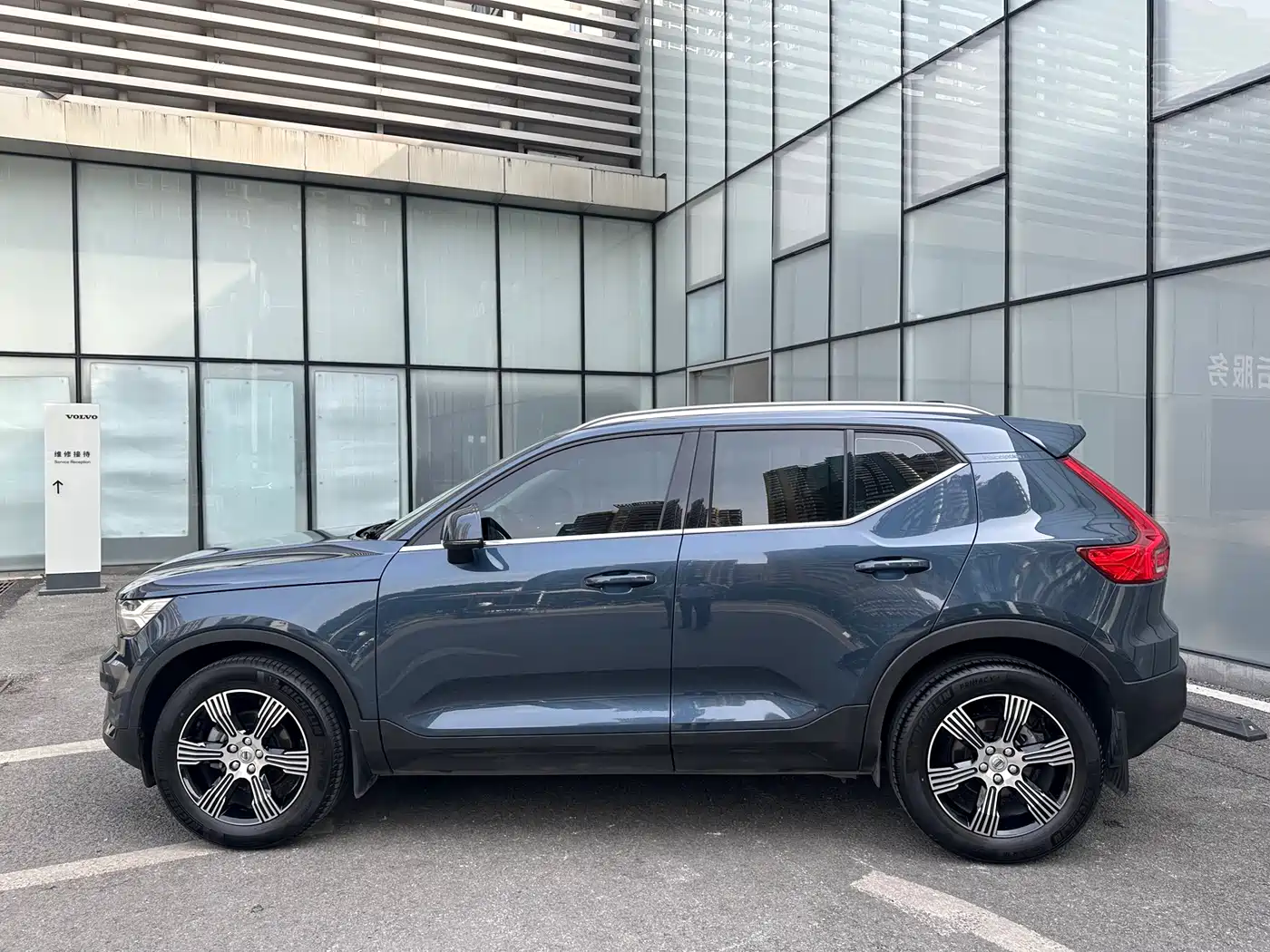 Volvo XC40 2020 T3 Smart Elite Luxury Edition фото 5