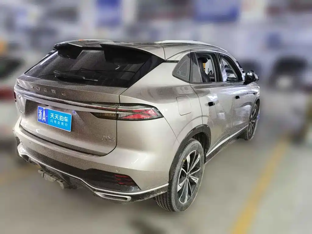 Roewe RX5 2023 2023 1.5T Superior Edition