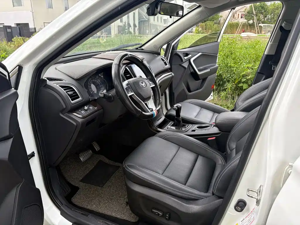 BAIC Huansu S6 2016 2017 1.5T CVT Delight