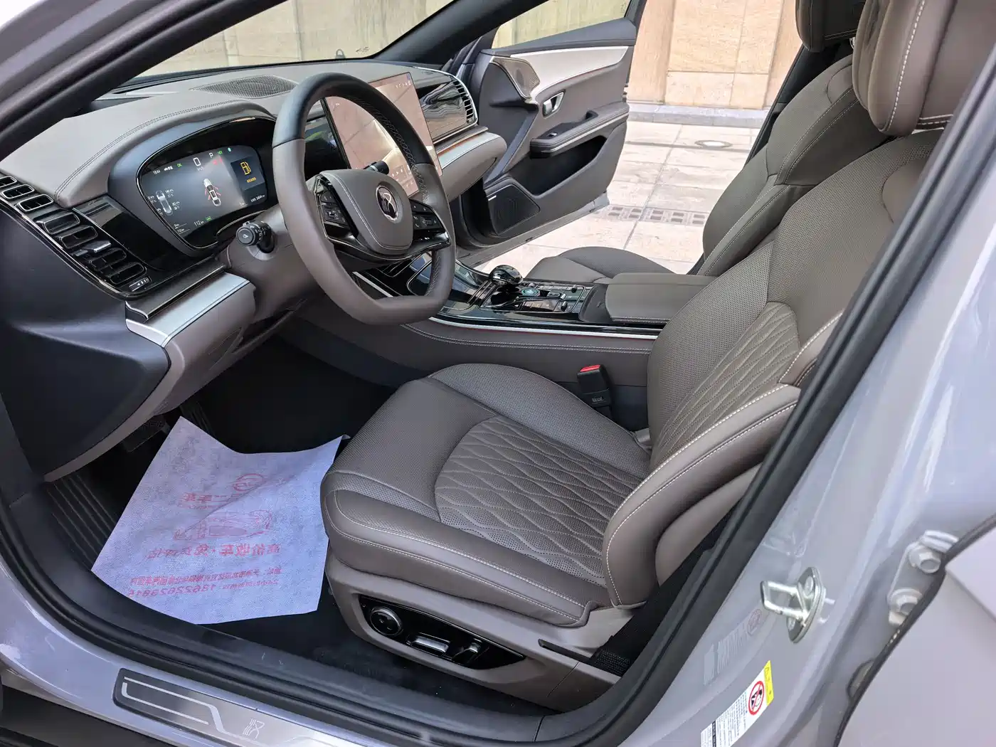 BYD Han 2025 DM-i 125KM LiDAR Smart Driving фото 10