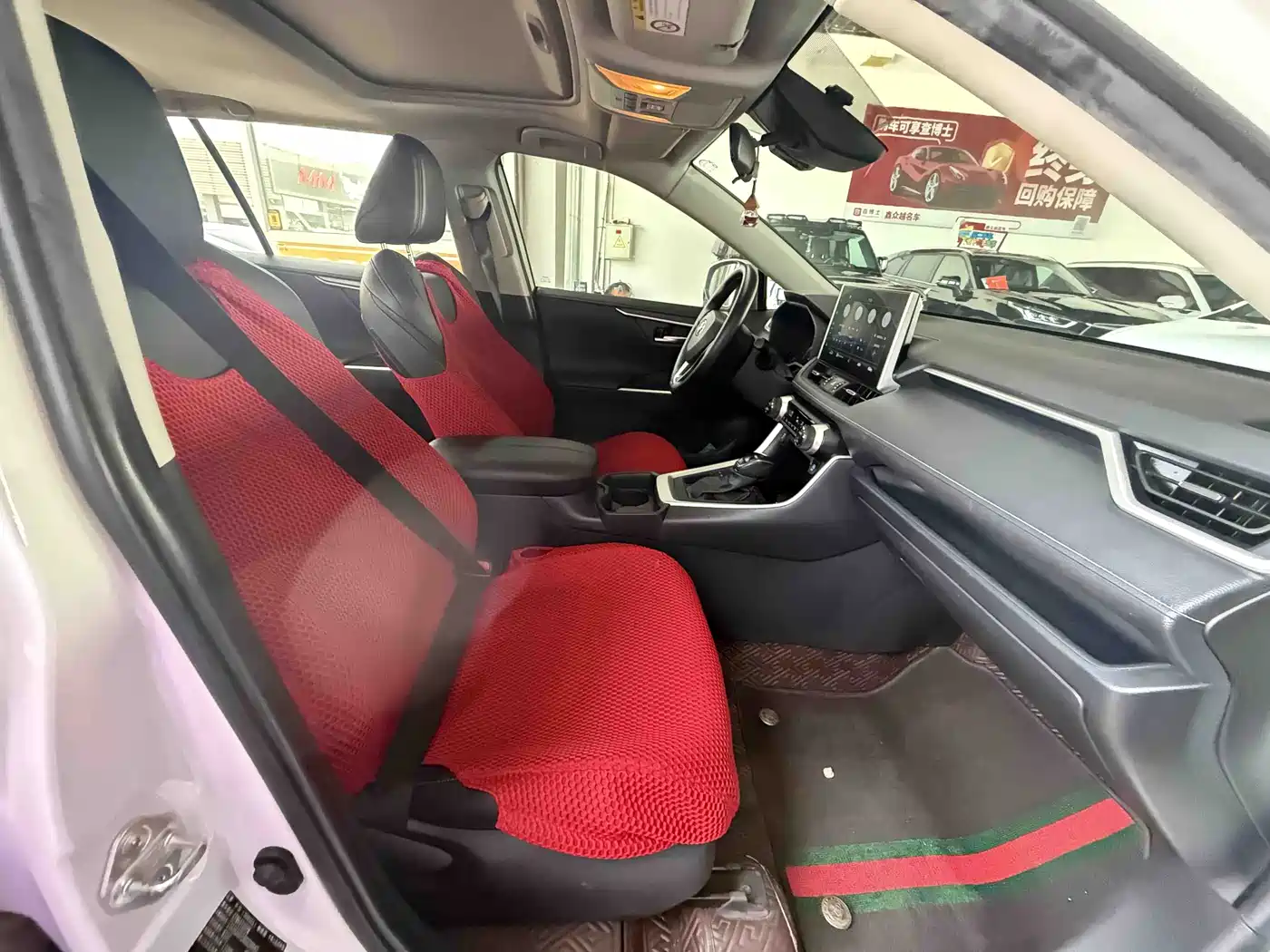 Toyota Wildlander 2020 2.0L CVT 2WD Luxury Edition фото 13
