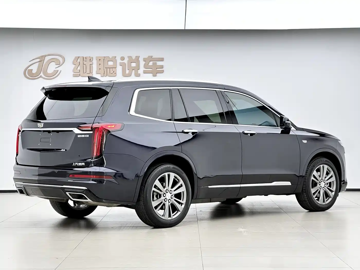 Cadillac XT6 2020 28T 6-Seater Luxury Model фото 5