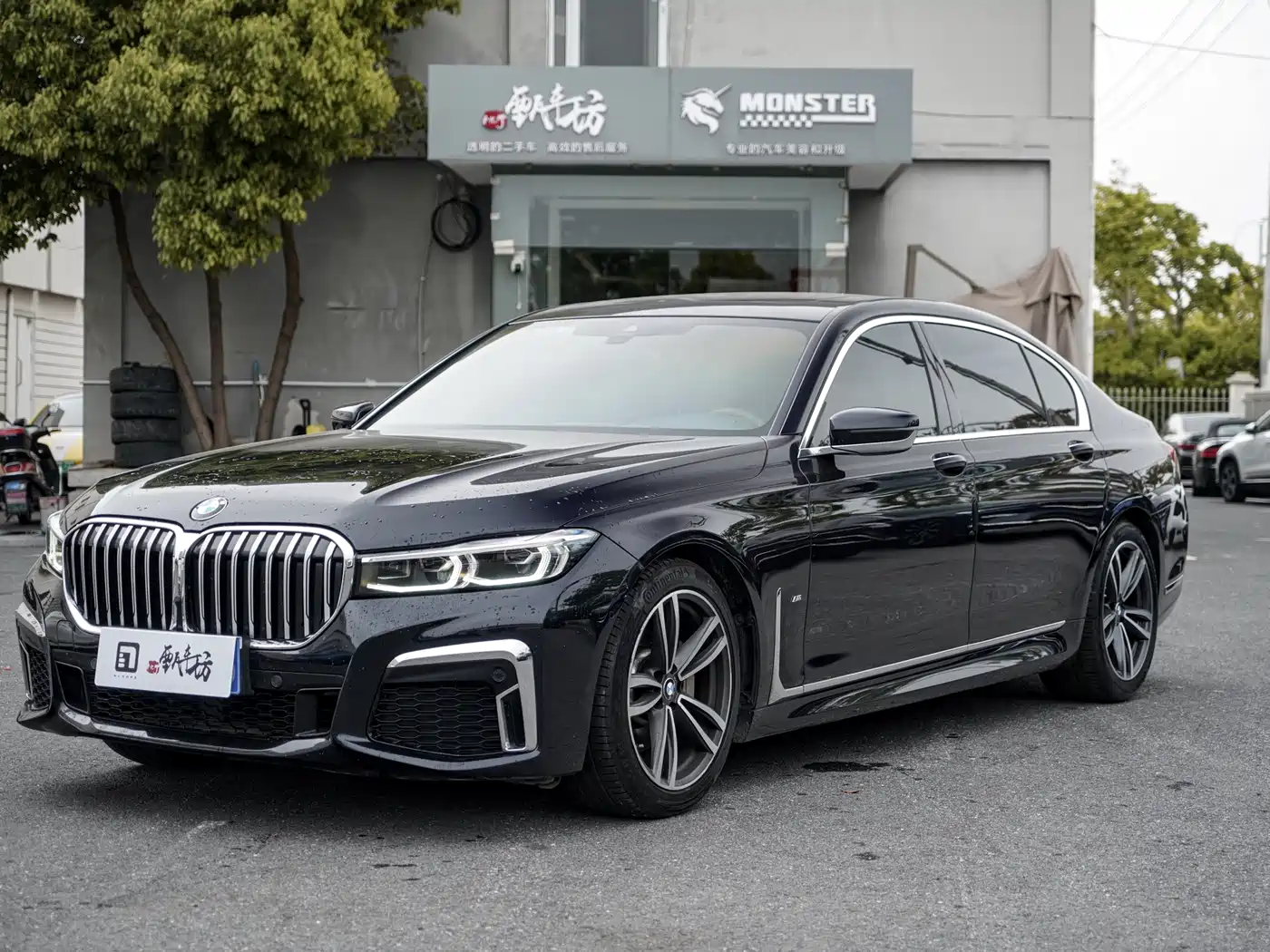 BMW 7 Series 2021 Model 730Li M Sport Package