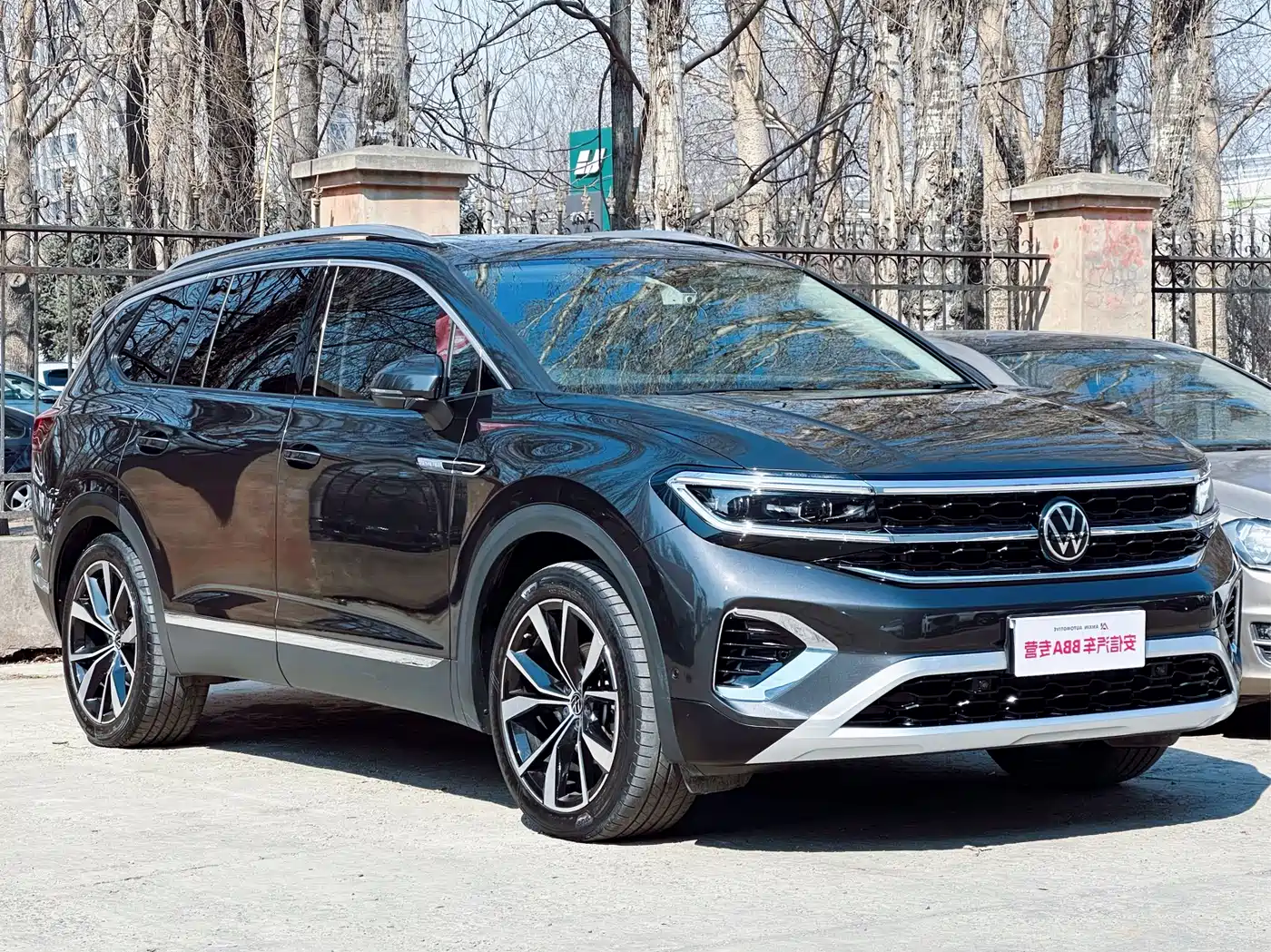  Volkswagen Volkswagen Talagon 2023 Facelift 530TSI 4WD Flagship Victory Pro Edition 6-Seater 22
