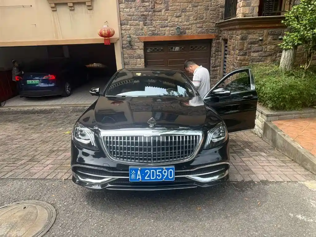 Mercedes-Benz Maybach S-Class 2020 S 450 4MATIC Collector's Edition