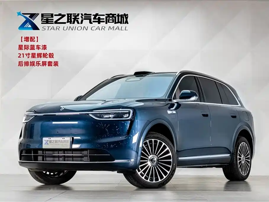 AITO Wenjie AITO M7 2026 Extended Range Max AWD 5-seater