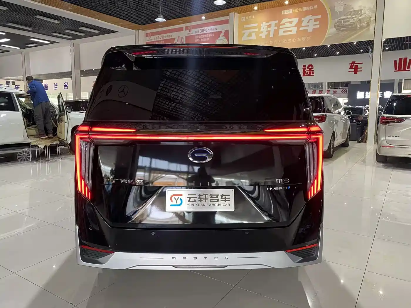GAC Trumpchi Trumpchi M8 2023 Model Master Series Hybrid Ultimate Edition фото 23