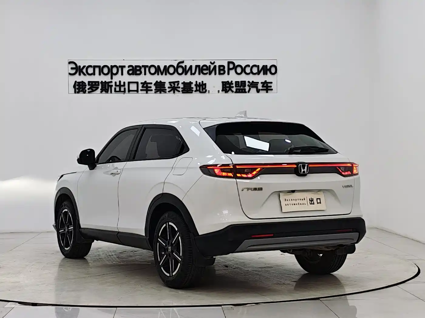 HONDA BINZHI