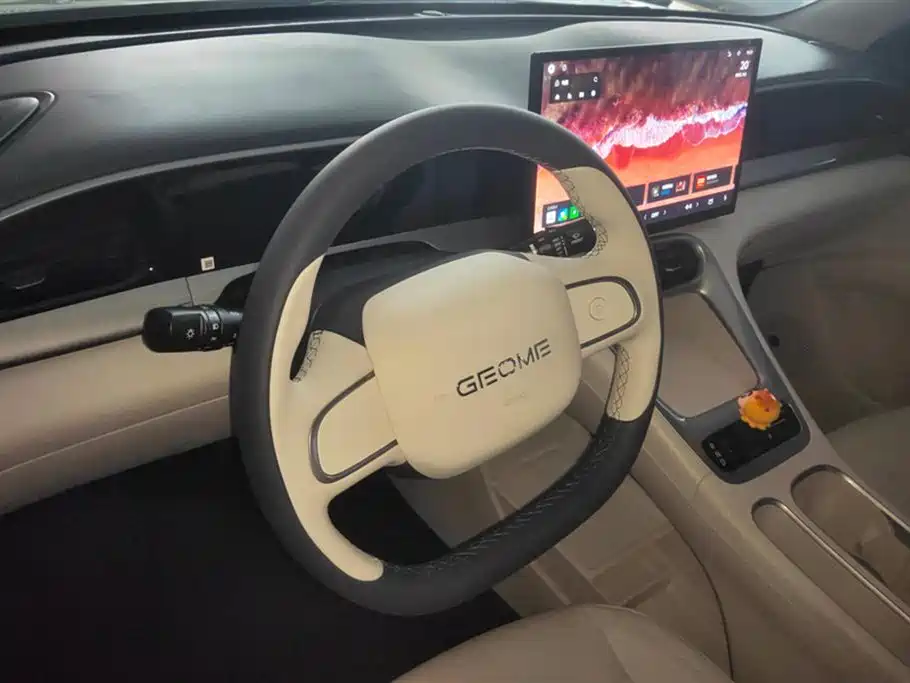 GEELY GALAXY STAR WISH