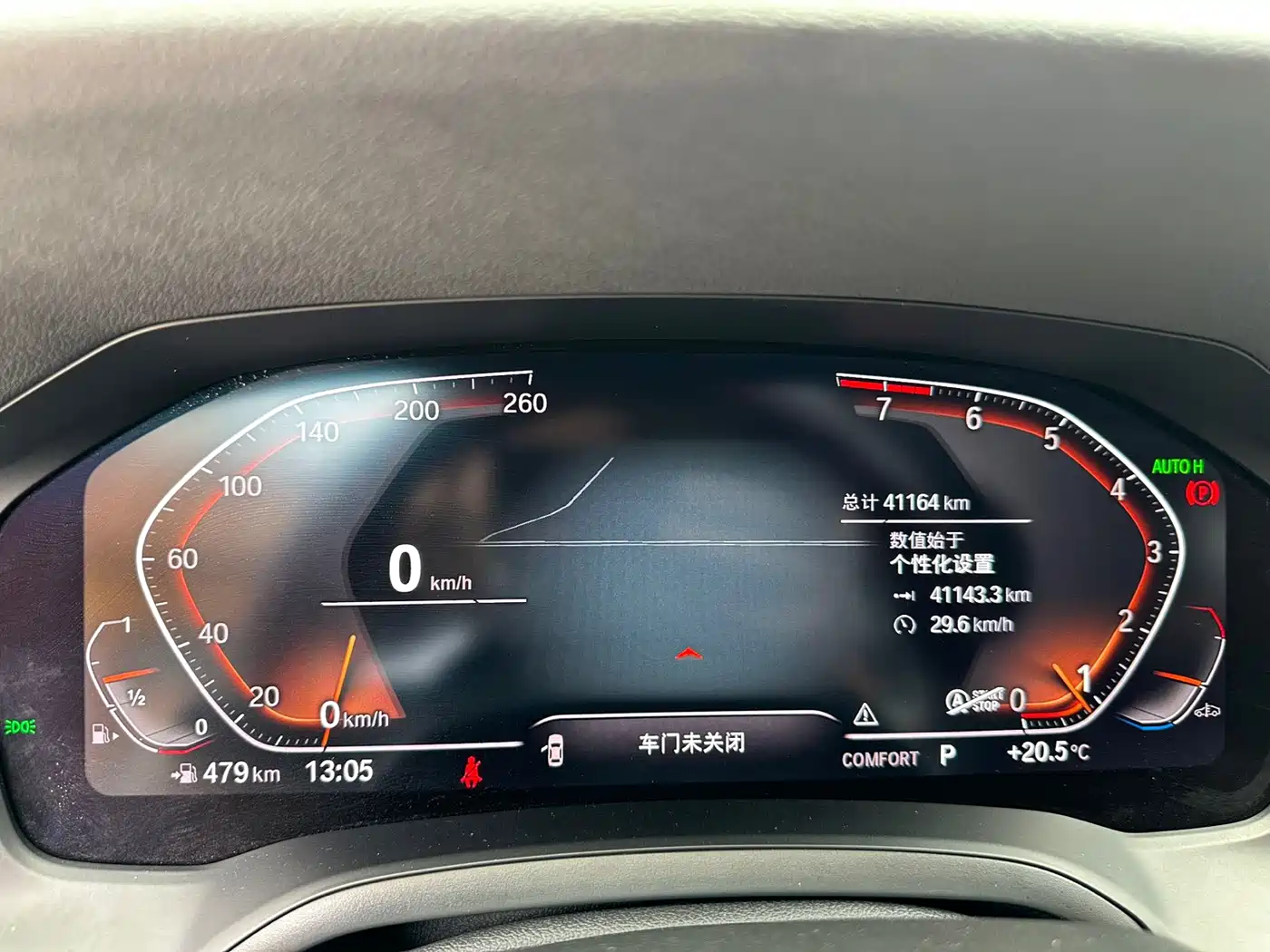 BMW 3 Series 2022 320Li M Sport Package фото 12