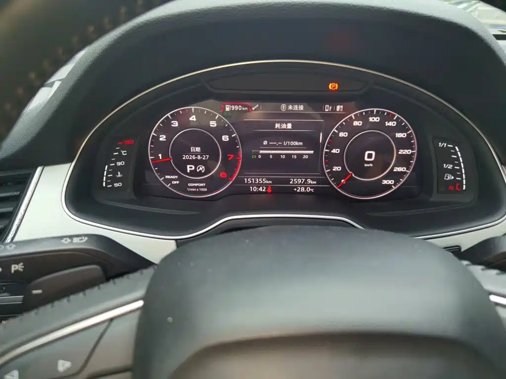 Фото 12 - Audi Q7