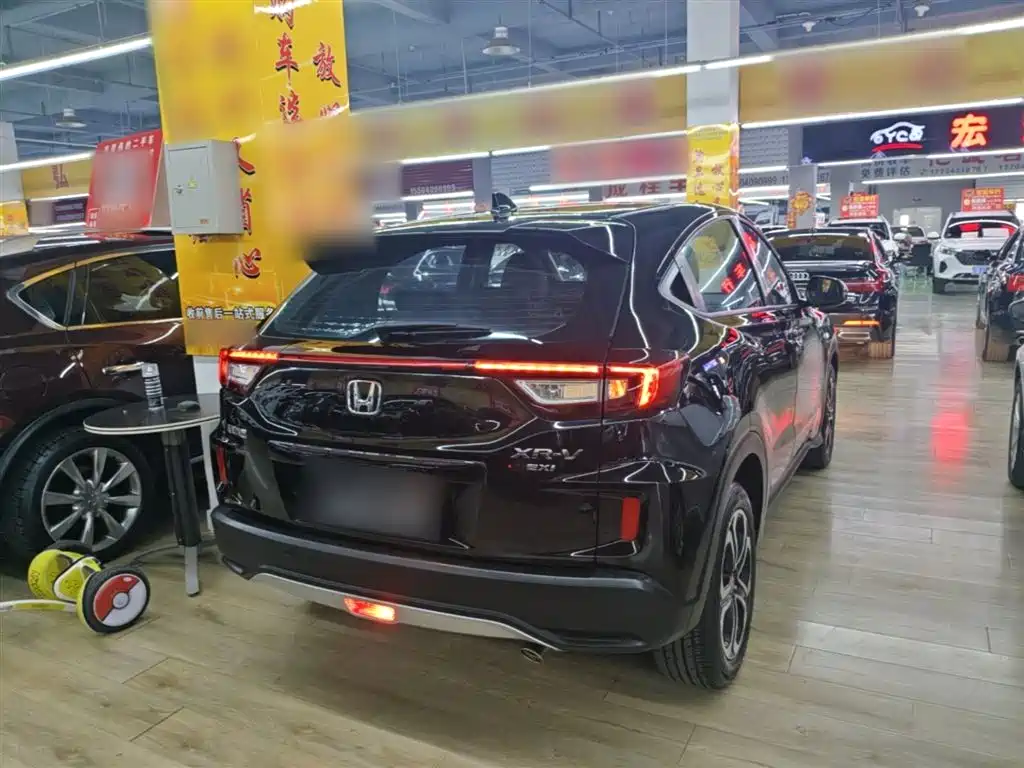 Honda XR-V 2015 2015 1.8L EXi CVT Comfort