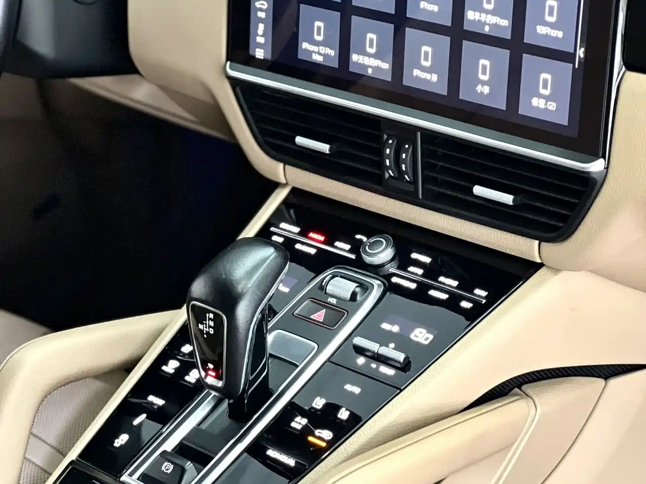 Porsche Cayenne 2019 Cayenne 3.0T фото 7