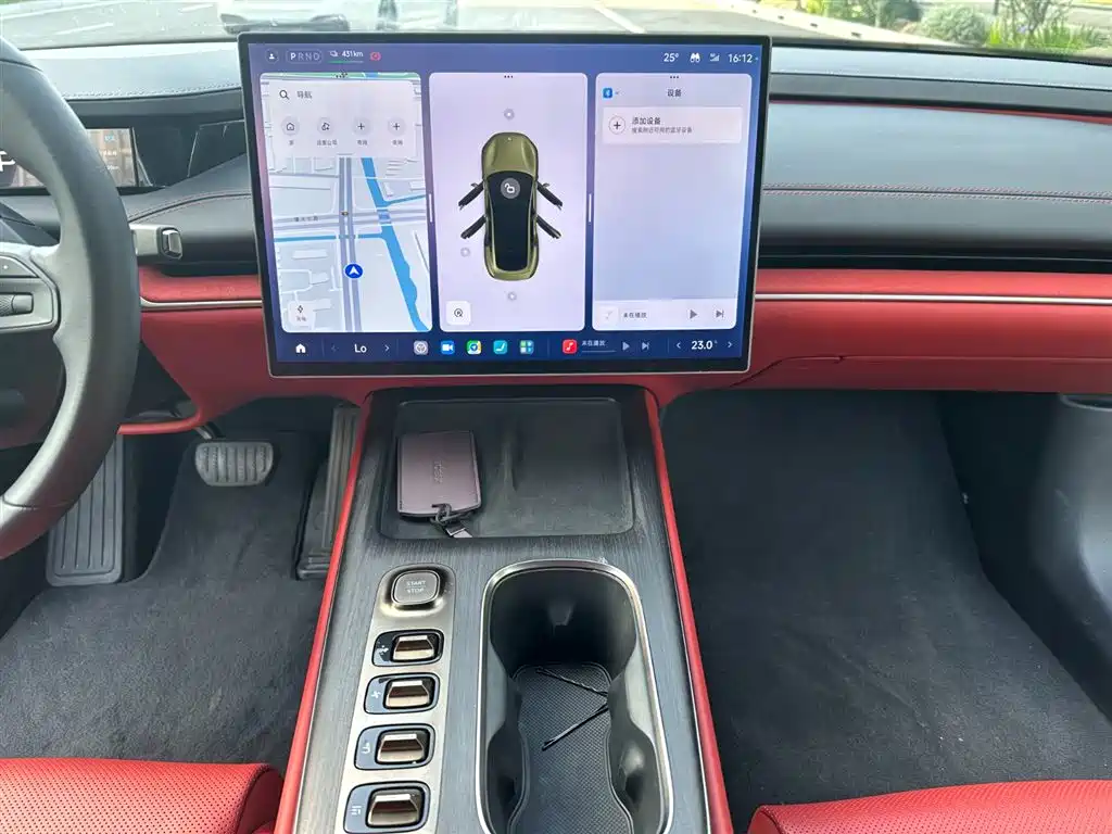 Xiaomi Auto Xiaomi SU7 2024 RWD Ultra Long Range Advanced Smart Driving Pro Edition фото 8