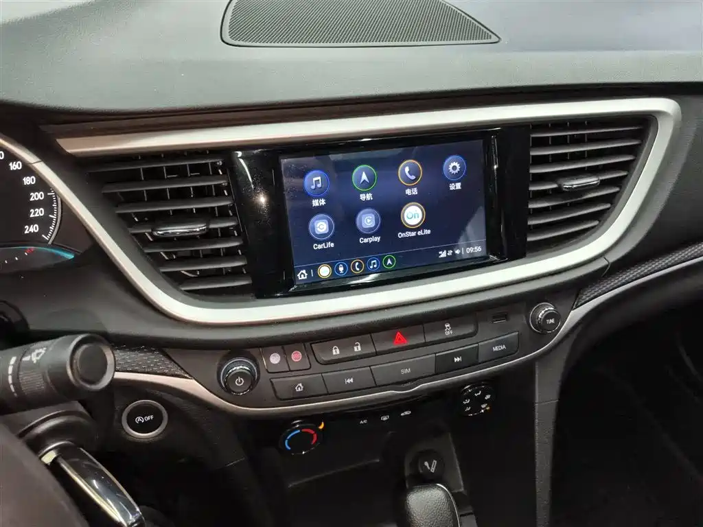 Buick Excelle 2021 Facelift Exemplar 1.5L Auto Elite фото 13