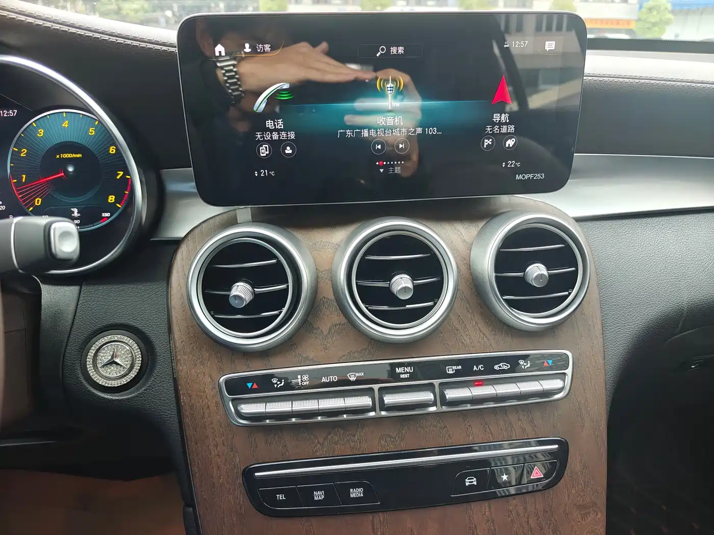 Mercedes-Benz GLC 2020 Facelift GLC 300 L 4MATIC Dynamic фото 13