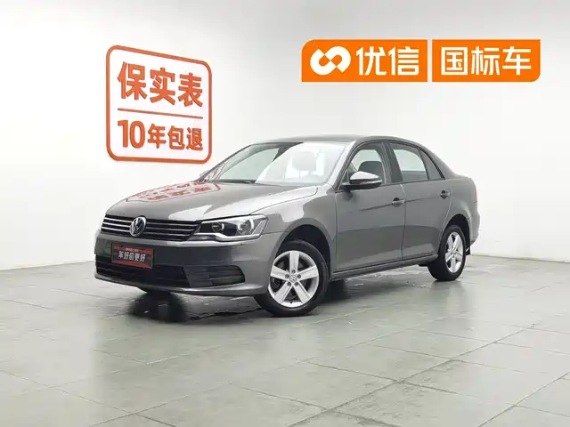 Volkswagen Bora 2013 1.6L Manual Fashion Model