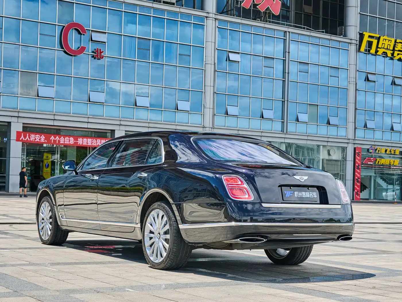 Bentley Mulsanne 2017 2017 6.8T Long Wheelbase
